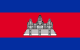 Cambodia